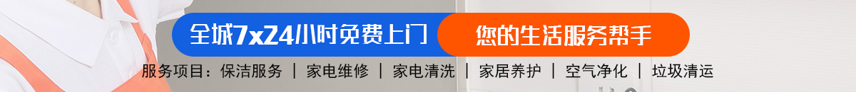 加拿大28-加拿大预测官网_pc2.8预测平台_加拿大28计划加拿大预测_官方数据！加拿大28-pc加拿大预测查询网|加拿大PC预测咪牌结果加拿大预测_官方数据！